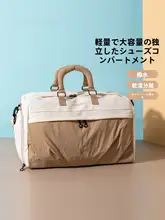 男女兼用旅行バッグ【ジム用・ショルダータイプ・キャリーバッグ対応】