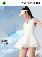 絶美なデザインのテニスワンピース【女性用・バドミントン服・スポーティーなスタイル】（セットア  ップ対応）