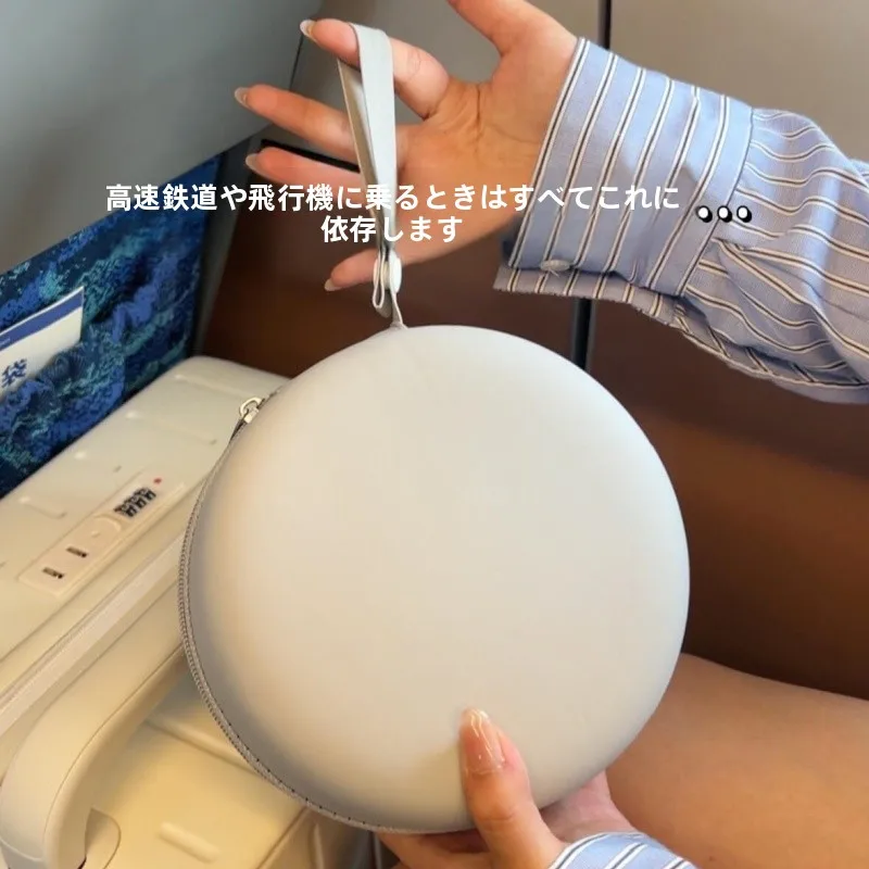 旅行用ポータブルU字型ネックピロー：快適なサポートと新幹線・飛行機対応の実際