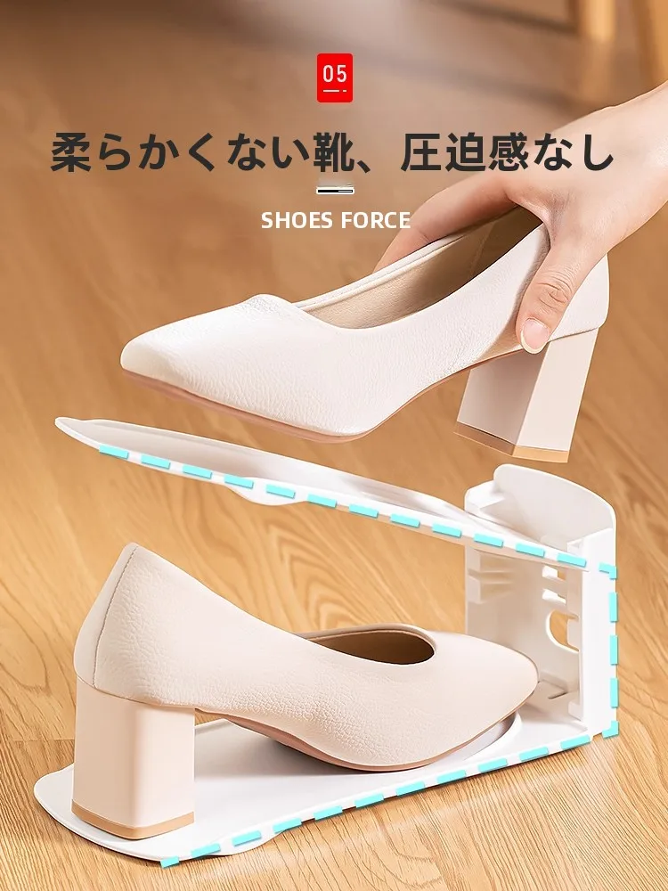 省スペース！調節可能な二段靴棚で収納上の空間を最適化
