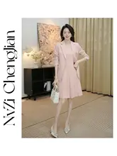 静謐な氷河ブルーのノースリーブジャケットとプリーツワンピース【セットアップ対応】