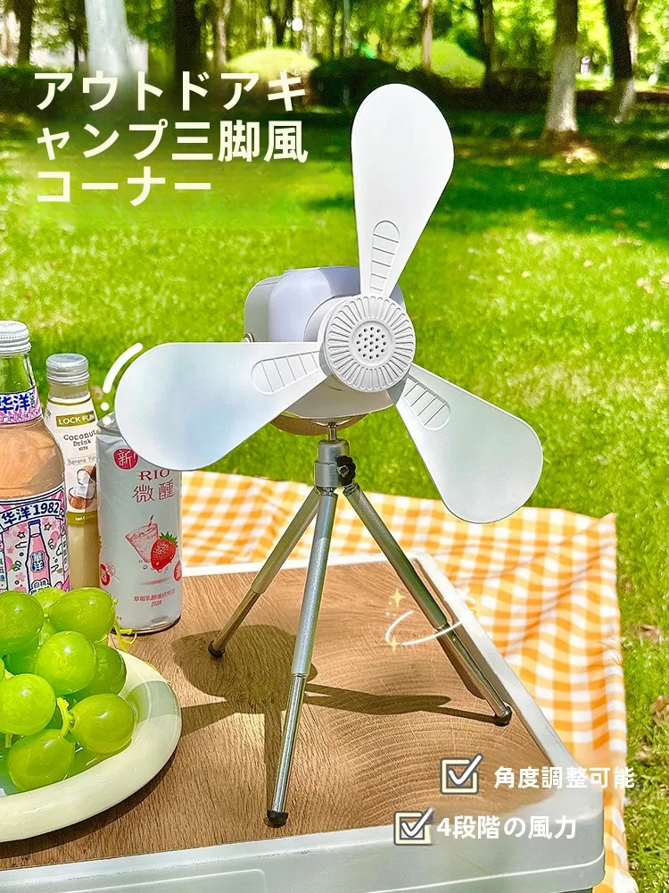 ポータブル電源を選ぶときに迷うのは、本当に「どれがいいか」なのか？