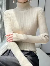 ホワイトハイネックニットセーター【秋冬用・厚手・スリムフィット・ウール素材】