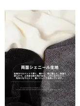 極上の柔らかさのウエストゴムストレートパンツ【ゆったりシルエット・フリース裏地】（セットアップ対応）
