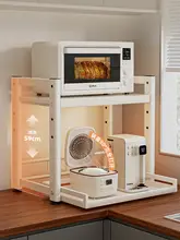 多機能キッチン用収納ラック【引き出し式・電子レンジ・炊飯器・オーブン用】