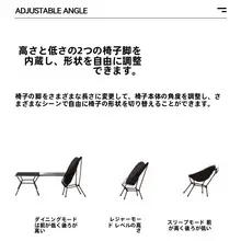 ディフェク 高背アウトドア折りたたみチェア【軽量アルミ合金・キャンプ用・持ち運び便利】