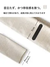 浴室用折りたたみカーテン【防水・干湿分離・マグネット付き】（セットアップ対応）
