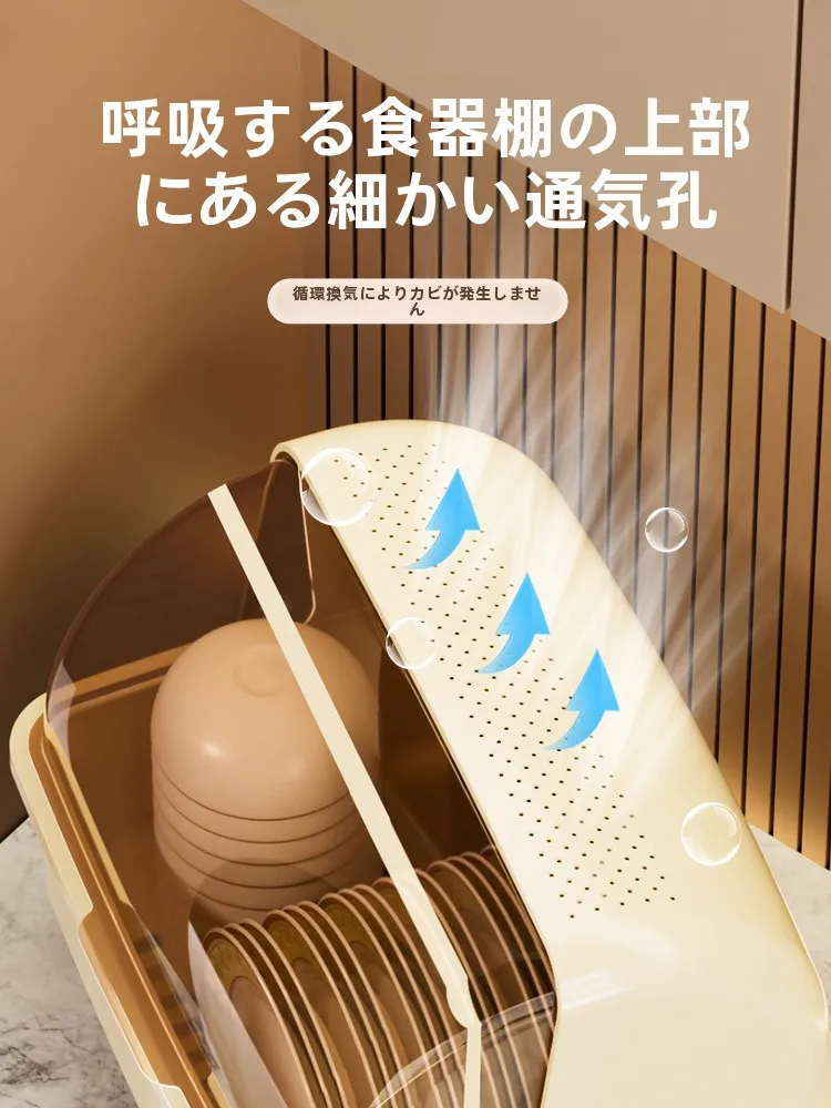 キッチン収納グッズで迷うなら、この1つのアイテムが救う理由は？