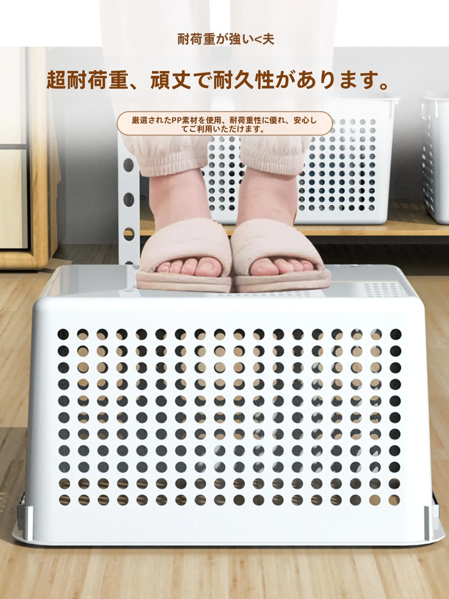 サイズ別収納に悩むあなたに、1つのボックスがもたらす「おうち時間の整理の解放」は？