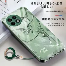 一加 Ace5pro専用スマホケース【ガラス製・チェーン付き・蝶柄デザイン・防滑・高級感あり】