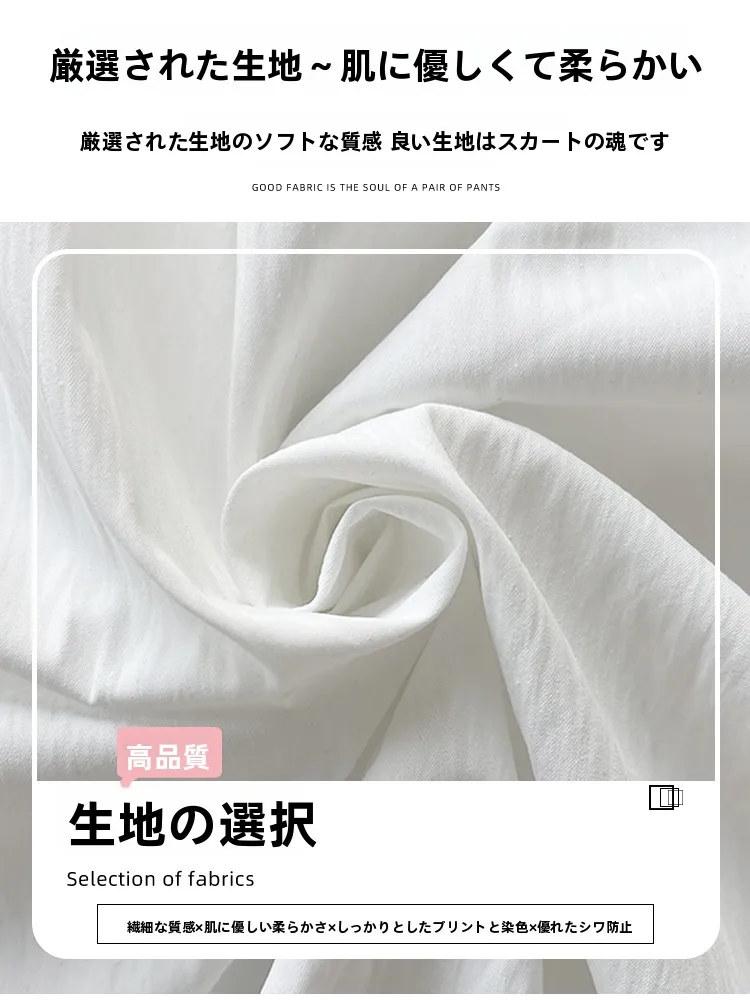 入学式 ママ コーデ 40代 | 見た目年齢を若く見せる完全ガイド