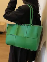 大容量トートバッグ【カジュアル・肩掛け・通勤用・編み込みデザイン】
