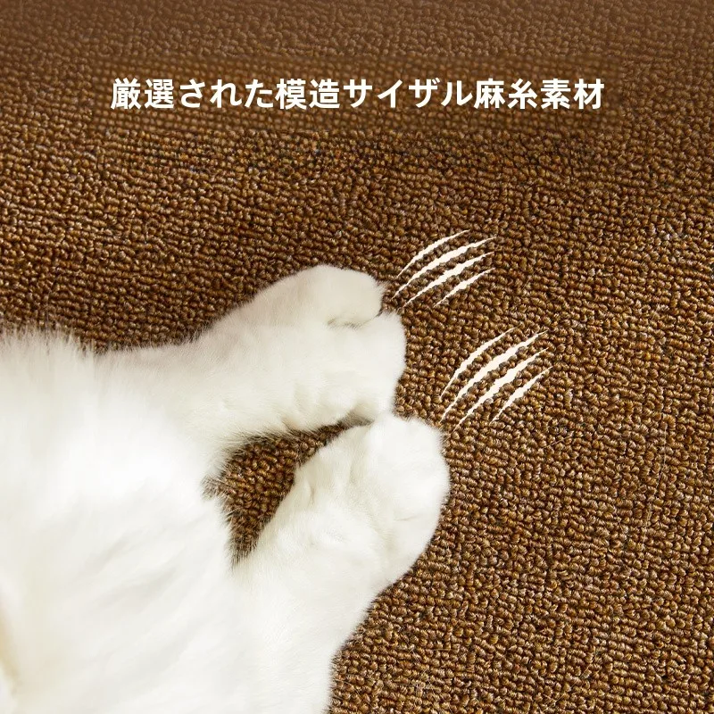 猫用 猫爪マット一体型：耐摩耗性とソファ保護の実証データ