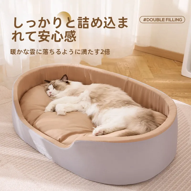 猫飼いが買ってよかったもの・悪かったもの正直に言う｜ベッドのあったかさと安心感の徹底解説
