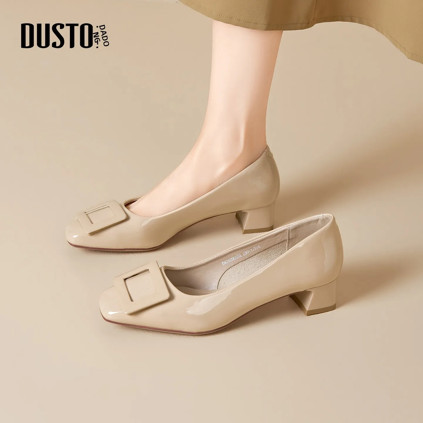 ハイヒール 3.5センチの高さはどれくらい？DUSTOの夏用シンプルハイヒールが解決する実際の高さと使い方