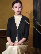 軽やかな羽根模様の黒色チャイナドレス風カーディガン【毛織り・開放的なデザイン】