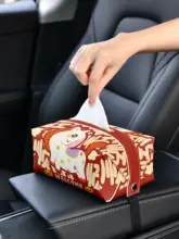 かわいい馬の車載ティッシュボックス【クリエイティブ・車内用】