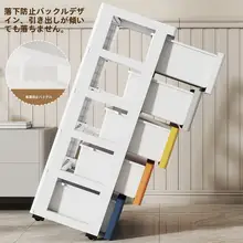 引き出し付きベッドサイドキャビネット【小型・収納棚・壁掛けタイプ】