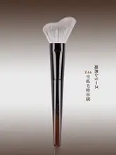 シェーディングブラシ コントゥアブラシ ウェーブ型 顔にフィット 輪郭メイク 柔らかい毛質 人工毛 フェイスブラシ