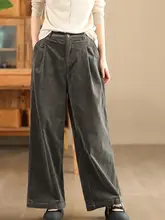 ヴィンテージ風コットンコールテン長パンツ【ゆったりストレート・ワイドレッグ・極上の柔らかさ】（セットアップ対応）