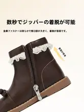 秋向きのレトロスタイル女児用短靴【快適・滑り止め・プリンセスデザイン】