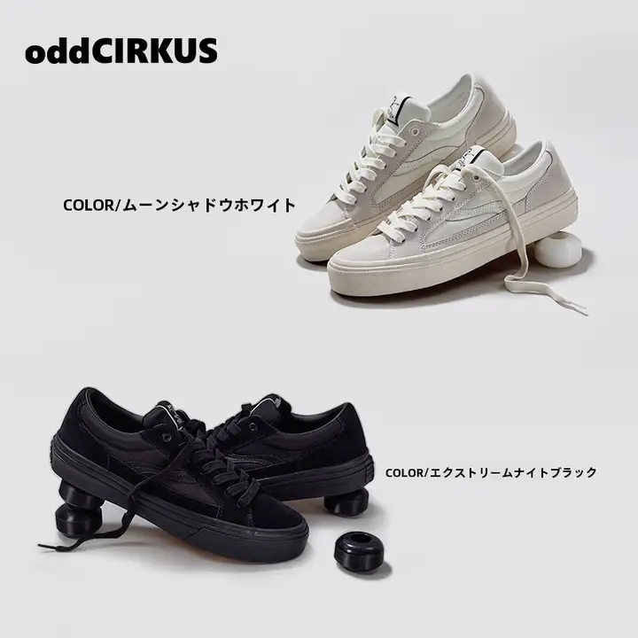 oddCIRKUS ASTLEY NEON 光影シリーズ ブラックホワイト スケートシューズ【ユニセックス・スポーツ・滑り止め】