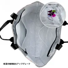 防水の大型軽量二層構造泳ぎ用バッグ【乾湿分離・通勤対応】