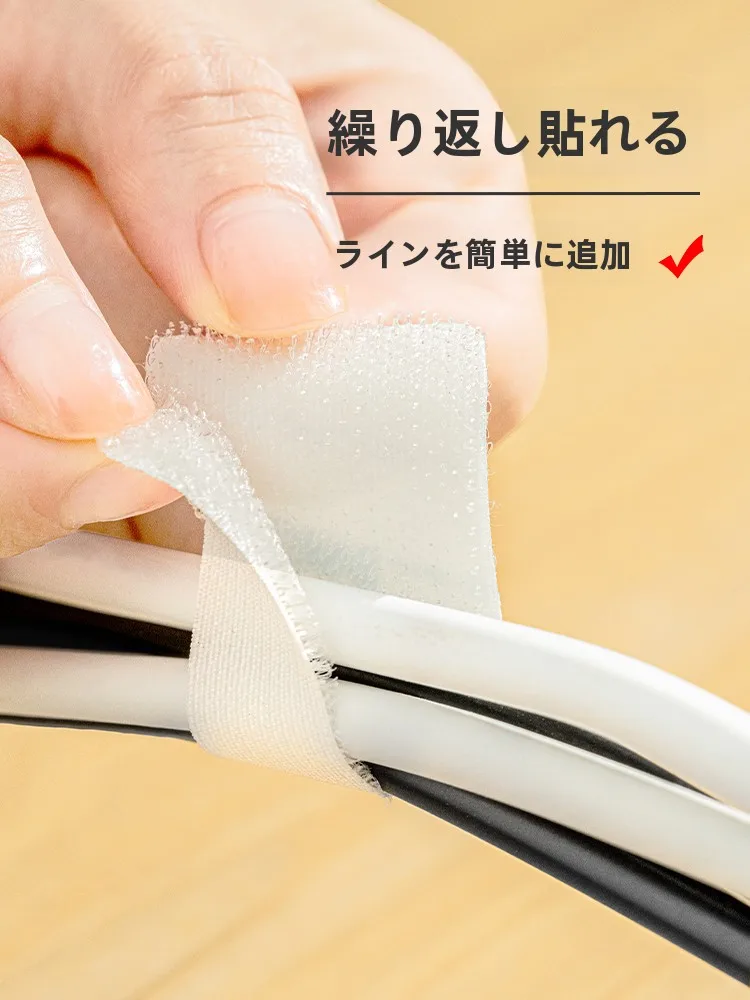 デスク用ケーブル整理具：アンカーケーブルとは異なるケーブル収納の実用性と効果