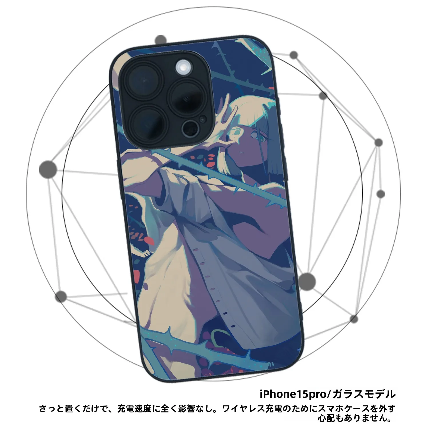 イラストレーターとのコラボレーションスマートフォンケース：9397号列车のアートデザインが提供する個性と保護力
