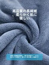 吸水性に優れたキッチンクロス【毛が抜けにくい・油汚れに強い・厚手】