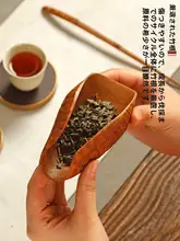 天然竹製 茶器セット【巻葉型・手作り・茶匙・茶勺付き】