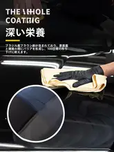 3M 高級カーケアワックス A1214【汚れ落とし・キズ防止・コーティング】
