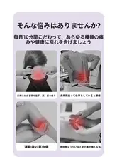 筋膜マッサージボール【足底・首・背中用・ヨガ対応】