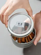 onlycook 磁気吸着式壁掛け調味料容器【透明収納ボックス・冷蔵庫用・キッチン用】