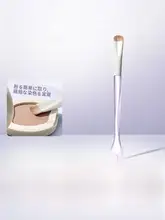 メイクブラシ 涙袋 アイライナー アイシャドウ アイブロウ コンシーラー ハイライト ディテールメイク アーチ型 エッジ
