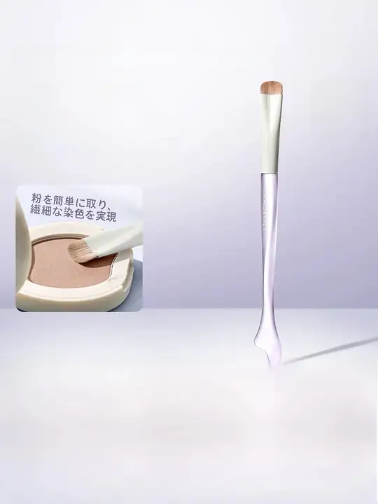 メイクブラシ 涙袋 アイライナー アイシャドウ アイブロウ コンシーラー ハイライト ディテールメイク アーチ型 エッジ
