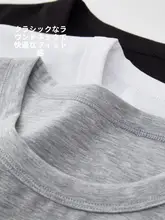 長綿素材の半袖Tシャツ【ラウンドネック・黒・快適透湿】
