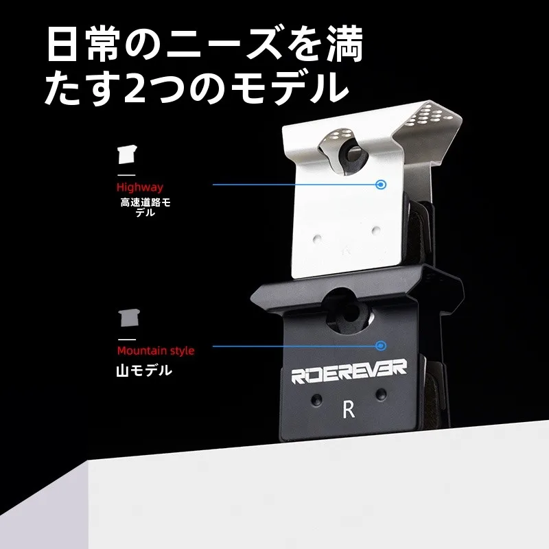 DA R9170 R8070用樹脂ディスクブレーキパッド：油圧ディスクブレーキの耐摩耗性と実用性を徹底解説