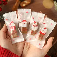 ヌガー 包装袋 お菓子袋 厚手 クリスマス 紙素材