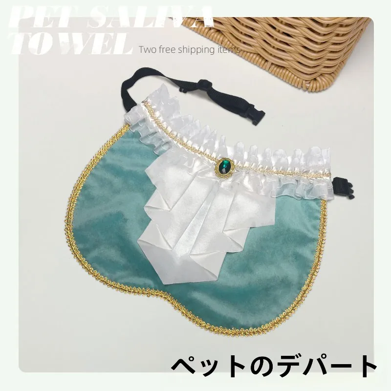 犬のお散歩グッズをコスパ良く揃える方法　完全ガイド
