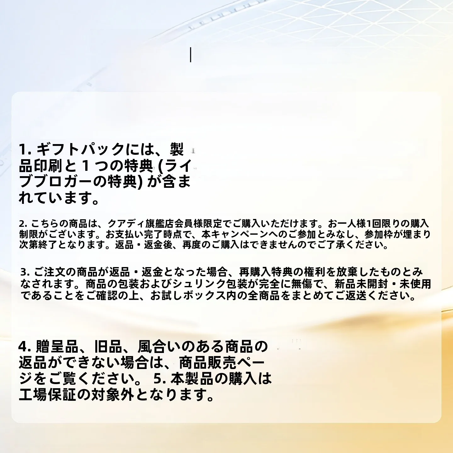 SPF50+とUPF50+の違いは？日常使いに最適な日焼け止めはどれ？