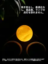 天然蜜蝋手串【ロシア産琥珀・鶏油色・女性用】