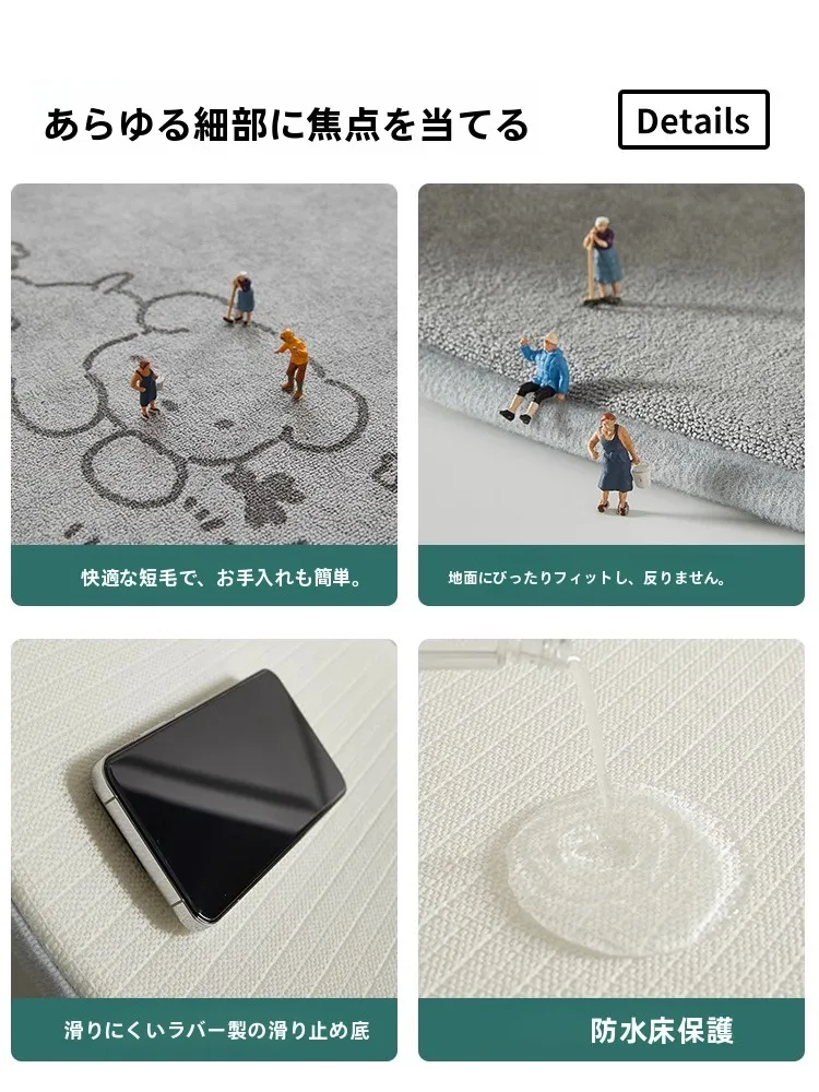 お風呂リフォームでおすすめのバスマットは？吸水・防滑・お手入れ不要タイプの実用性を検証