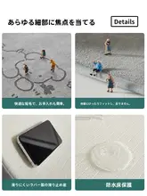 吸水バスマット【防滑・厚手・お手入れ不要】