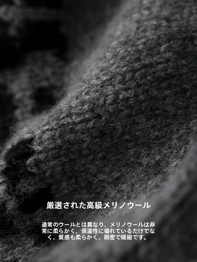黒豹柄ウールニット帽：飛行帽としての保温性とファッション性を実証