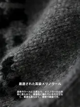 黒豹柄ウールニット帽【飛行帽・保温・耳あて付き・バッグにもなるデザイン】