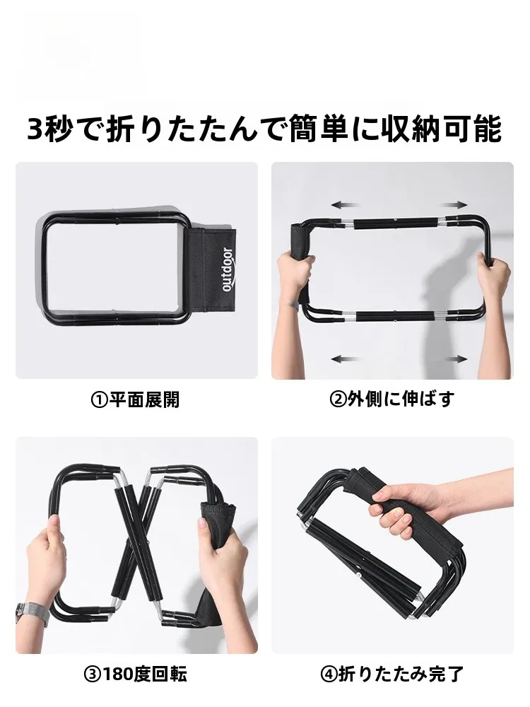 ロバx屋外用折りたたみ椅子：コンパクトで軽量なキャンプ・旅行用チェアの実用性解析