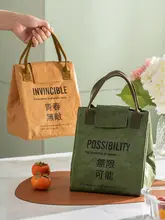 onlycook アルミ保温バッグ【防水・持ち運び便利・弁当用】