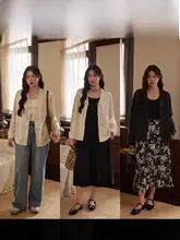 新中式デザインのVネック開衫【秋用・ゆったりフィット・薄手】