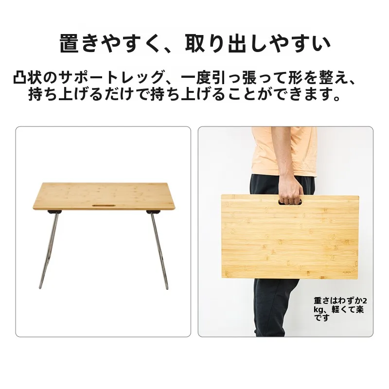 alocs アウトドア折りたたみチェア・テーブルセットの節約調達実績と実際の使い方